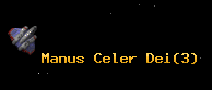 Manus Celer Dei