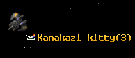 Kamakazi_kitty