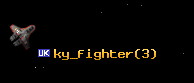 ky_fighter