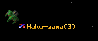 Haku-sama