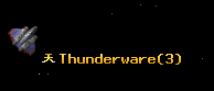 Thunderware