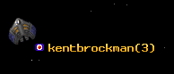 kentbrockman