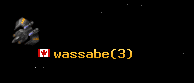wassabe