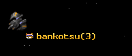 bankotsu