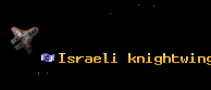 Israeli knightwing