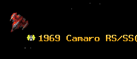 1969 Camaro RS/SS