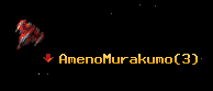 AmenoMurakumo