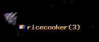 ricecooker