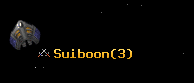 Suiboon