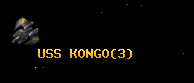 USS KONGO