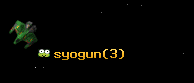 syogun