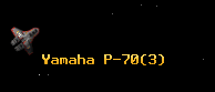 Yamaha P-70