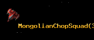 MongolianChopSquad