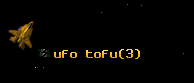 ufo tofu