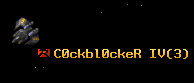 C0ckbl0ckeR IV
