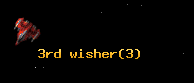 3rd wisher