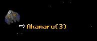 Akamaru
