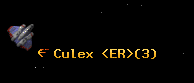 Culex <ER>