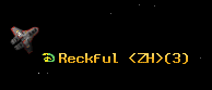 Reckful <ZH>