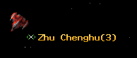 Zhu Chenghu