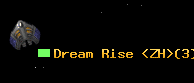 Dream Rise <ZH>