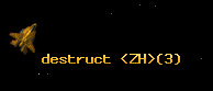 destruct <ZH>