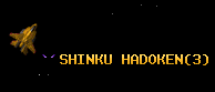SHINKU HADOKEN
