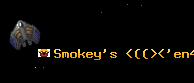 Smokey's <((><'en4U