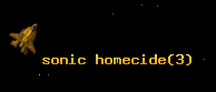 sonic homecide