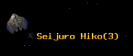 Seijuro Hiko