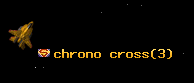 chrono cross