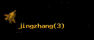 jingzhang