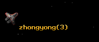 zhongyong