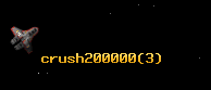 crush200000