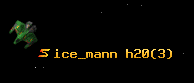 ice_mann h20