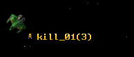 kill_01