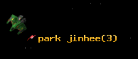 park jinhee