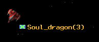 Soul_dragon