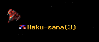 Haku-sama