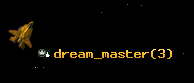 dream_master