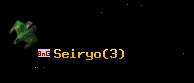 Seiryo