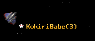 KokiriBabe