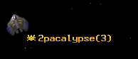 2pacalypse