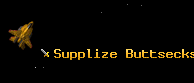 Supplize Buttsecks