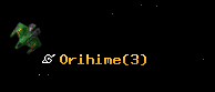 Orihime