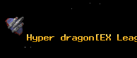 Hyper dragon[EX League