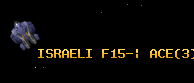 ISRAELI F15-| ACE