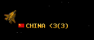 CHINA <3