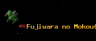 Fujiwara no Mokou