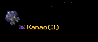 Kamao